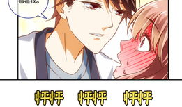 正恋爱漫画,甜蜜邂逅，心动瞬间